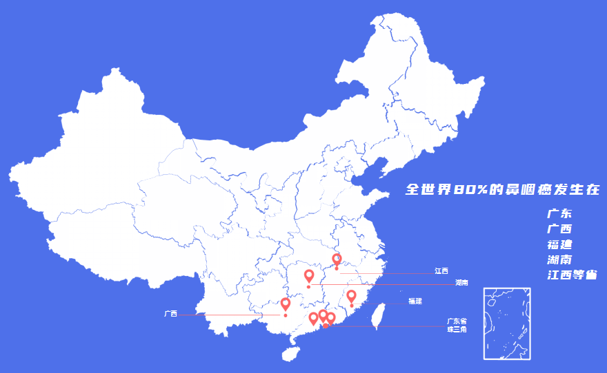體檢查出“EB病毒”陽性！一定就是鼻咽癌嗎？