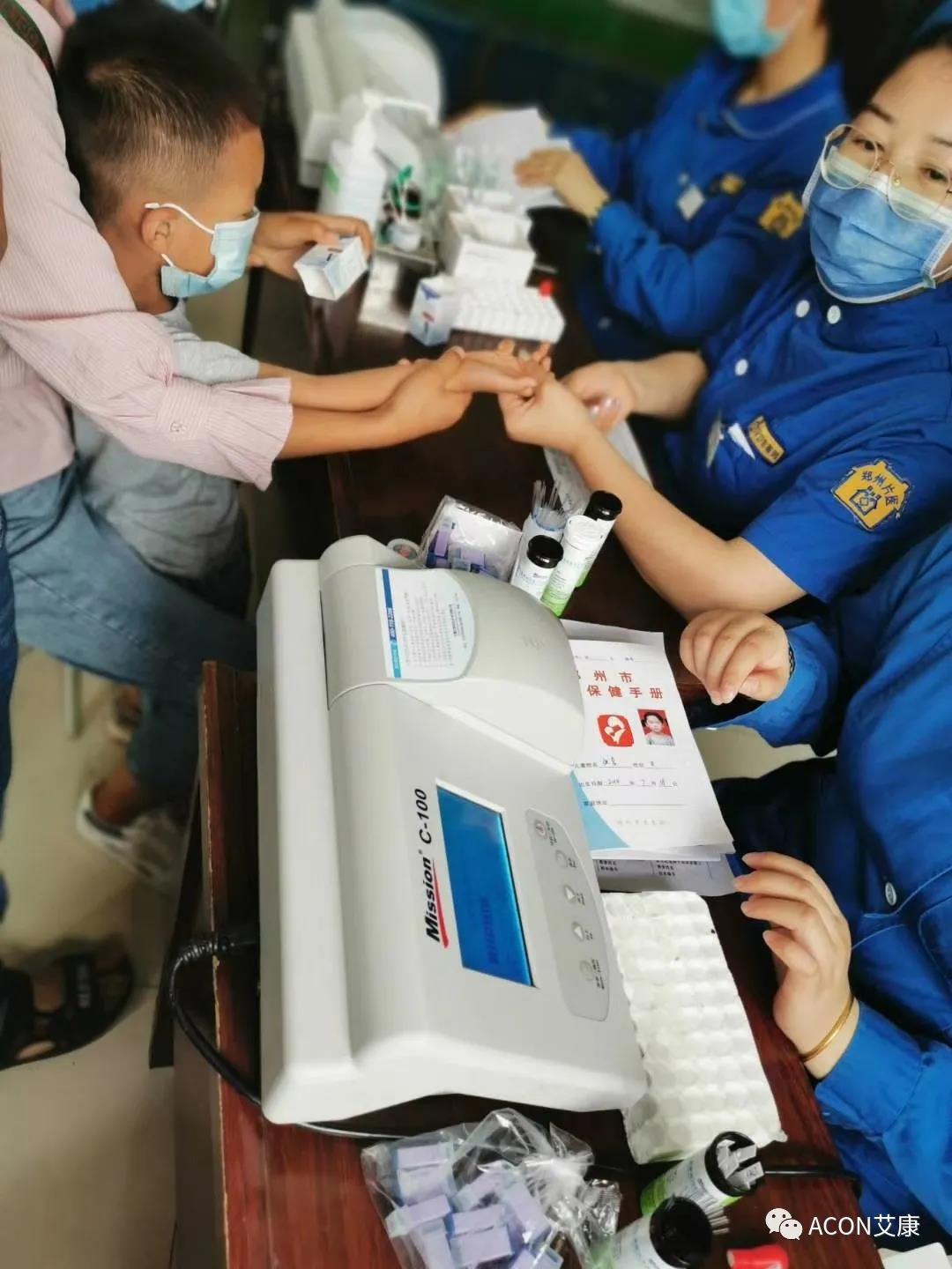  助力血站篩查，艾康為人人享有安全血液提供有力保障