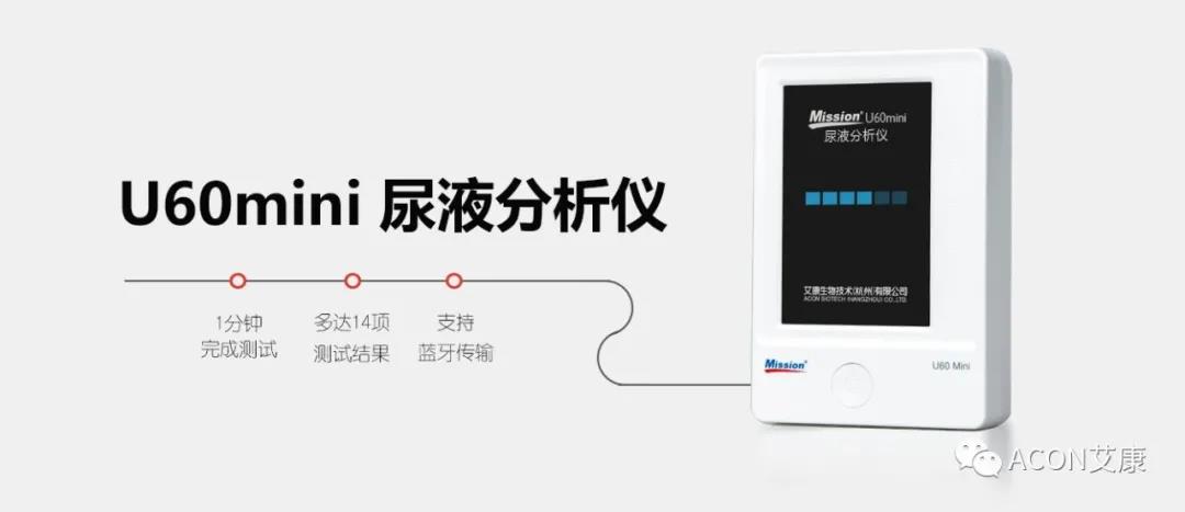 時(shí)隔一年，第83屆CMEF約嗎？