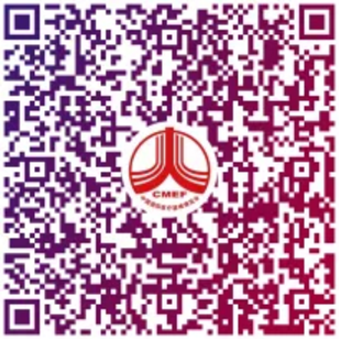 時(shí)隔一年，第83屆CMEF約嗎？