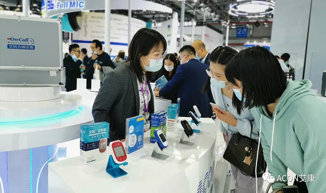 CMEF2020 | 推陳出新，專業(yè)智造服務檢驗新未來