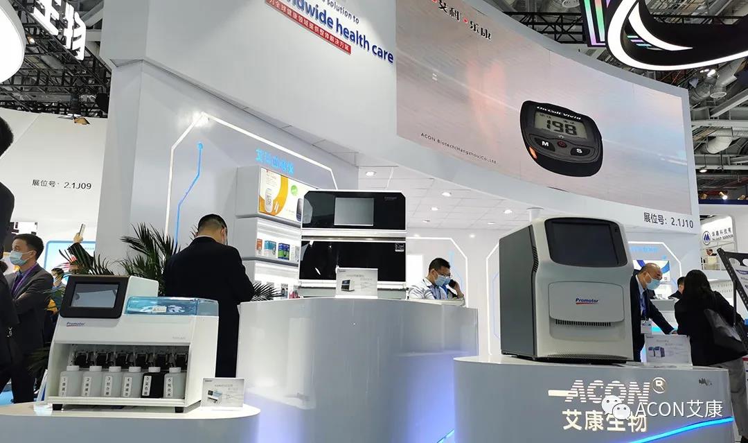 CMEF2020 | 推陳出新，專業(yè)智造服務檢驗新未來