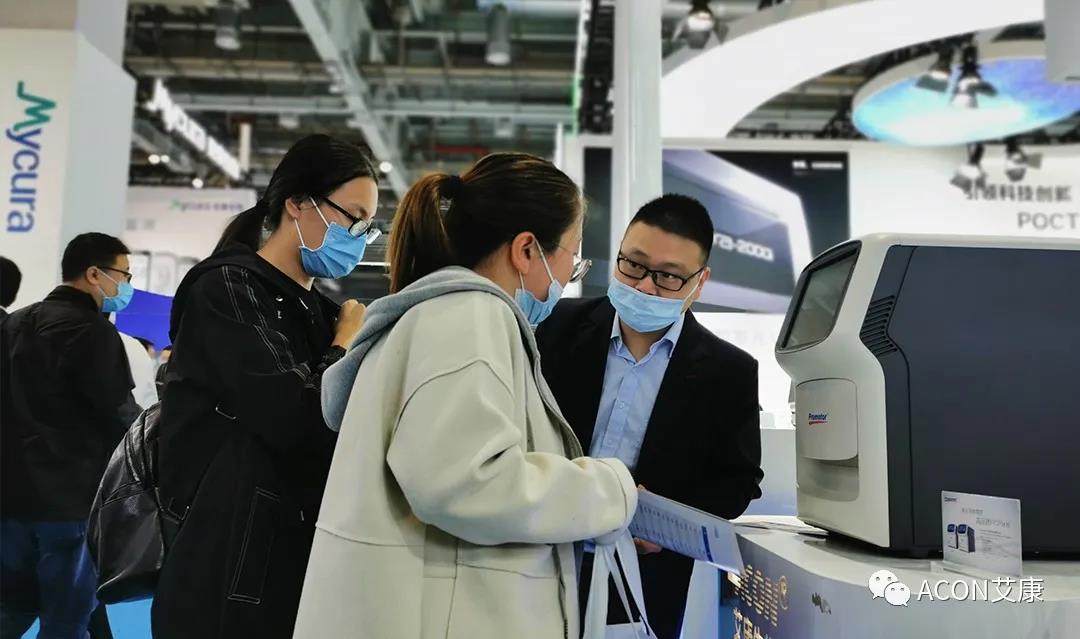 CMEF2020 | 推陳出新，專業(yè)智造服務檢驗新未來