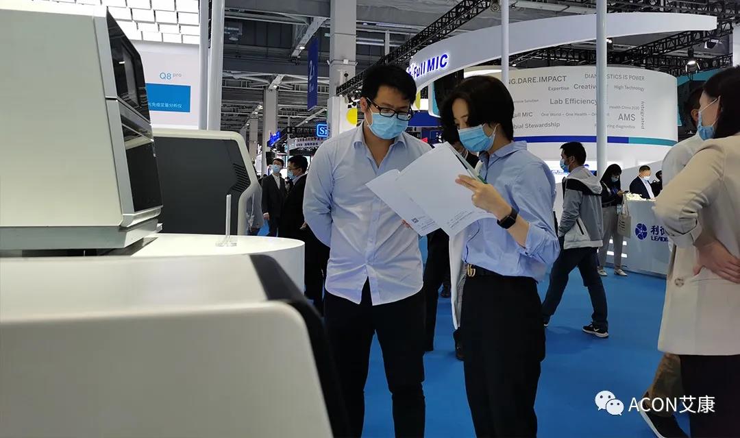 CMEF2020 | 推陳出新，專業(yè)智造服務檢驗新未來